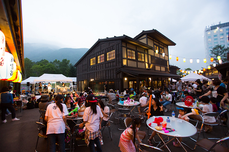 Niko Niko Festival Niseko Village