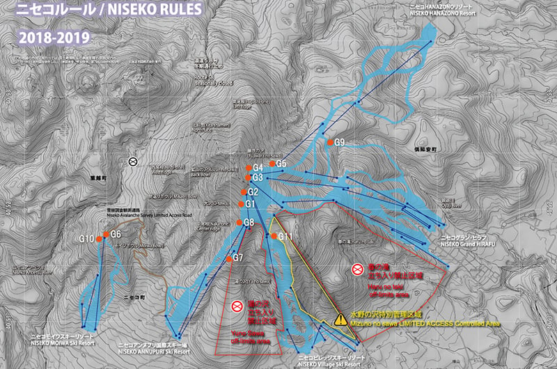 niseko rules backcountry gates