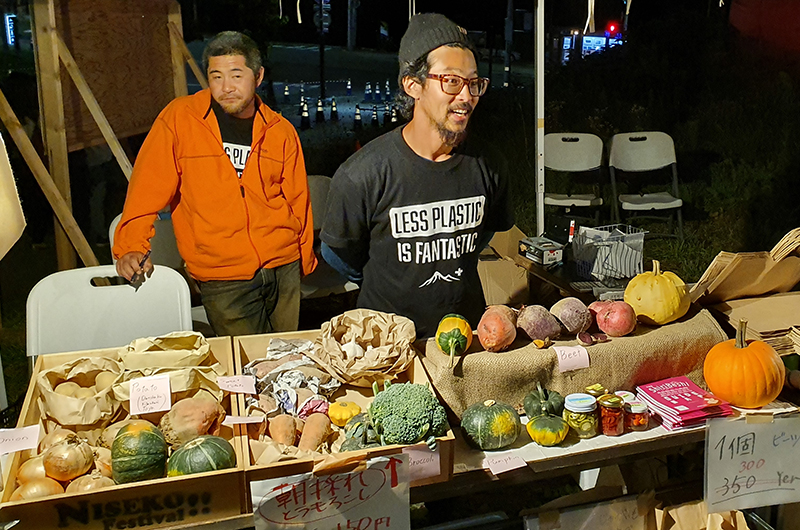 niseko autumn food festival farmers