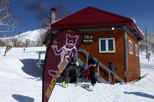 niseko annupuri paradise hut