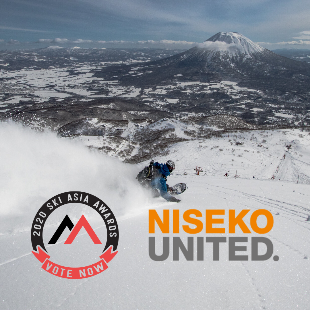 niseko united ski asia awards