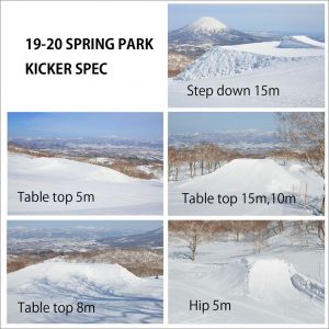 niseko japan spring park jumps