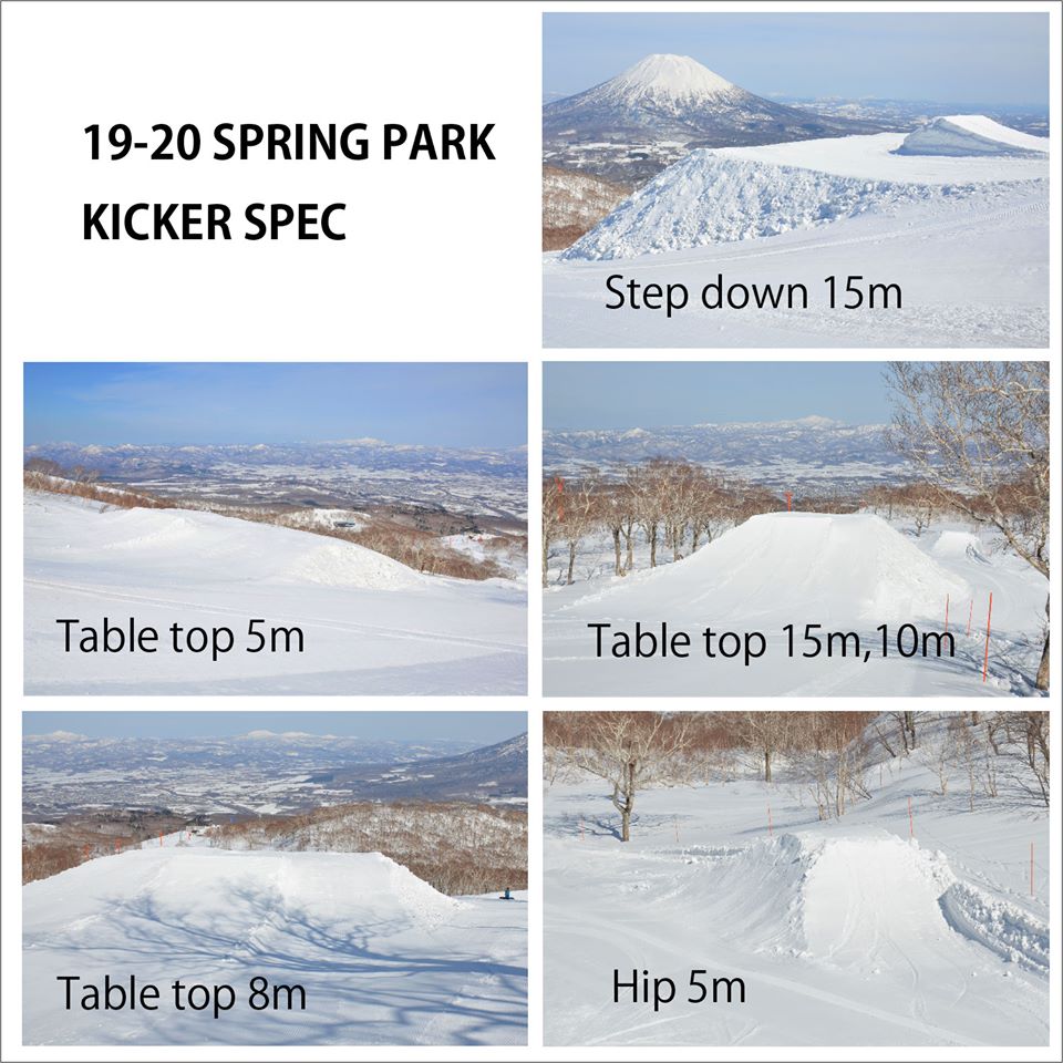 niseko japan spring park jumps