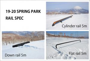 niseko japan spring park rails