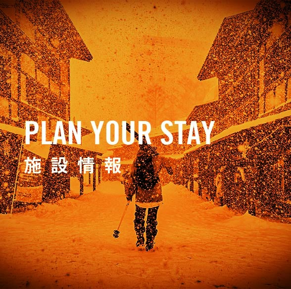PLAN YOUR STAY