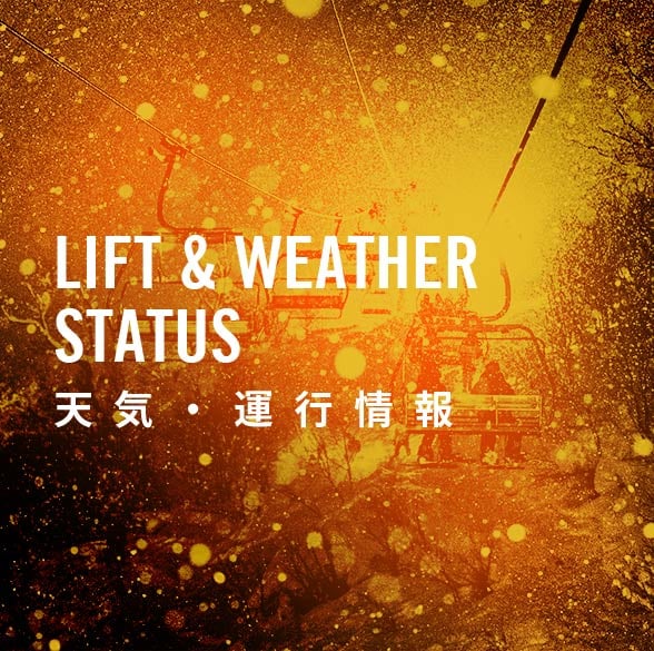LIFT AND WEATHER STATUS