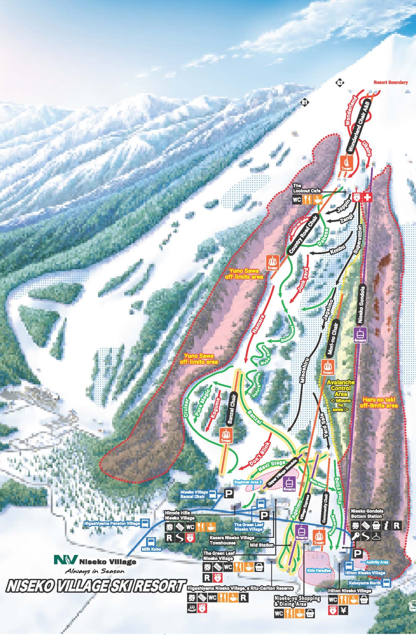 Niseko Village Ski Resort Niseko United 2025 2026 NV EG 1340x2048 