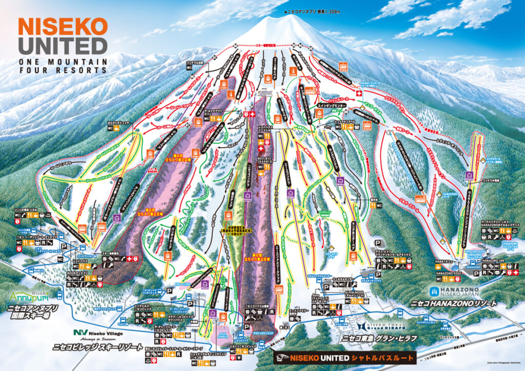 2025 世界の憧れがここにある – ニセコユナイテッド